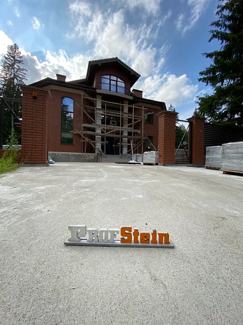 Укладка тротуарной плитки формы Паркет Эмбер