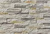 Искусственный камень Луара 100 Леонардо Стоун