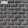 Искусственный камень Тилл 453-40 White Hills