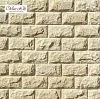 Искусственный камень Тилл 453-40 White Hills