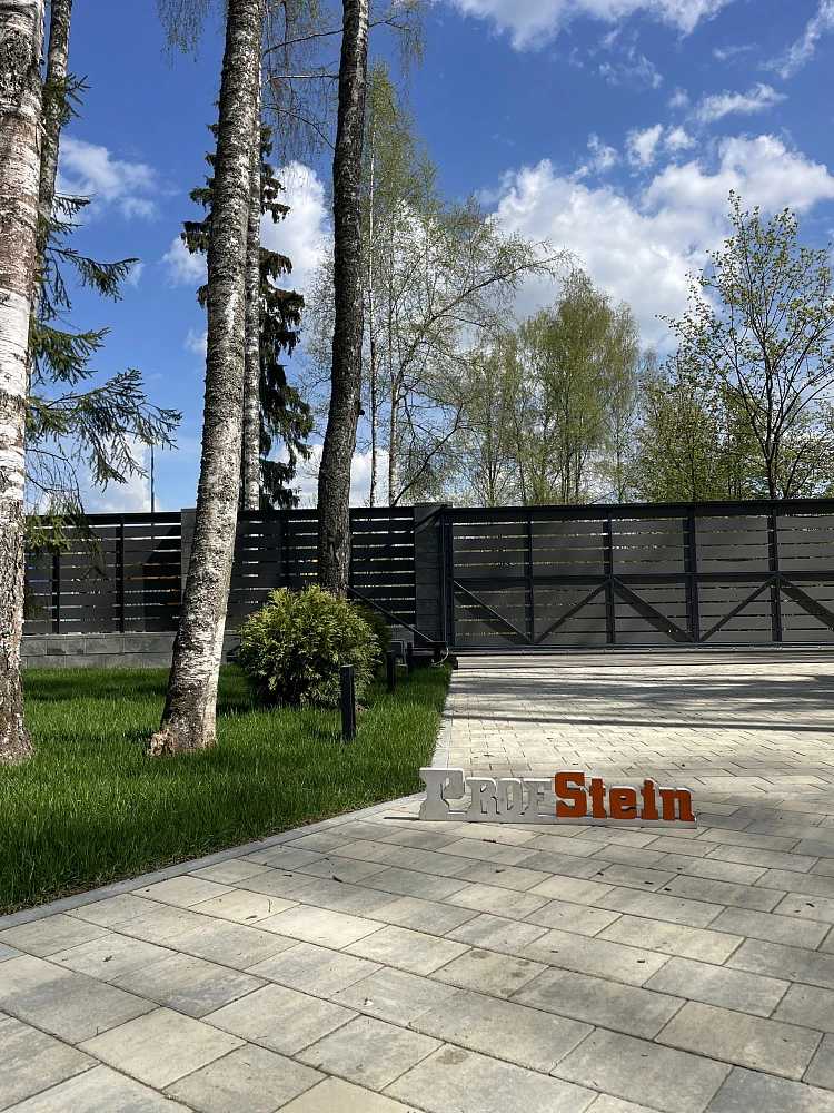 Укладка брусчатки Новый Город цвета Штайн Сильвер