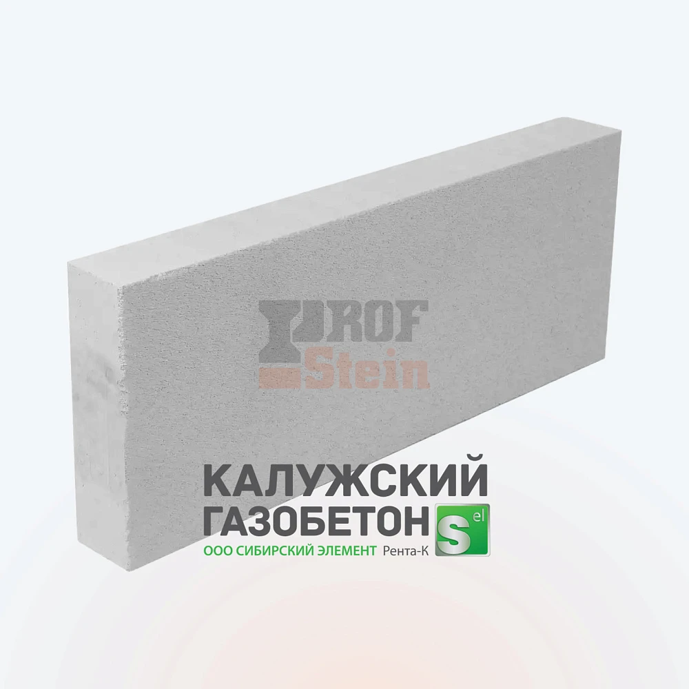 Блок газобетонный перегородочный 625х300х100 D600 В3,5 Калужский газобетон Дворцы