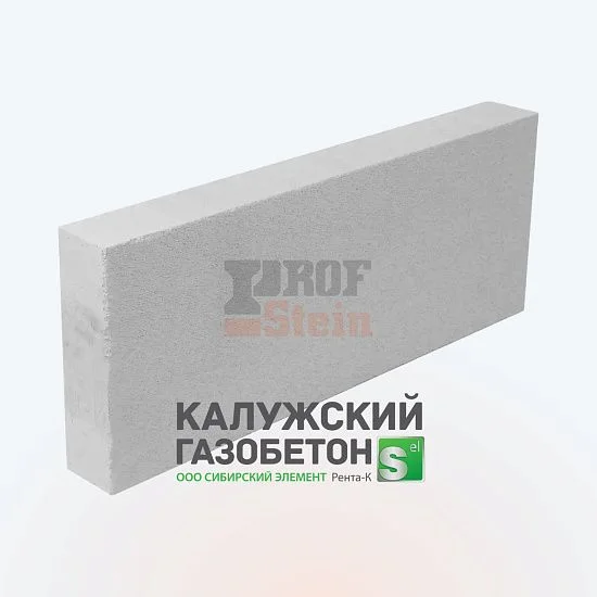Блок газобетонный перегородочный 625х300х100 D500 В3,5 Калужский газобетон Дворцы