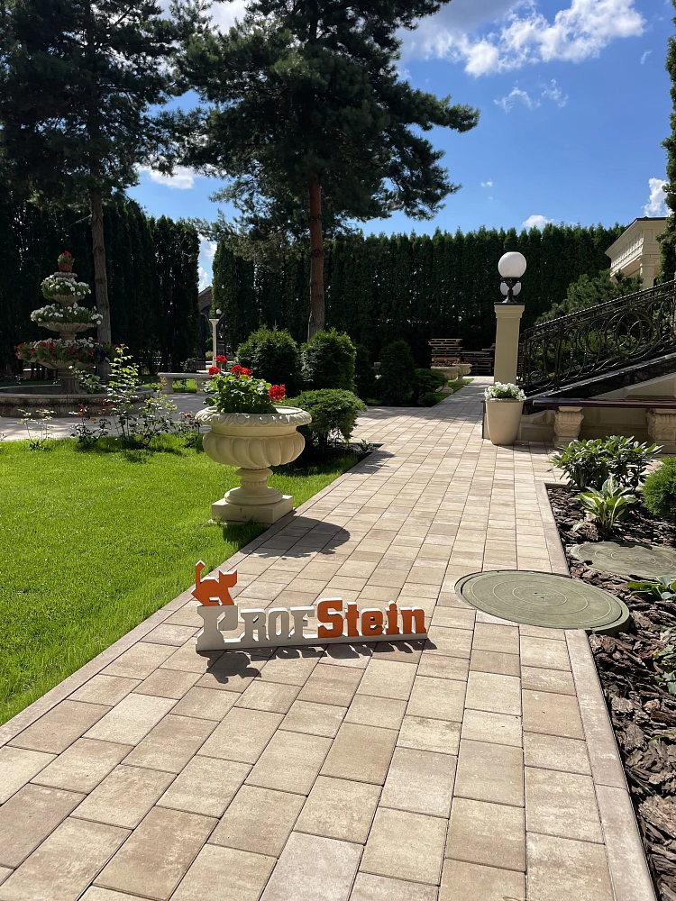 Укладка тротуарной плитки от Steingot в цвете Травертин