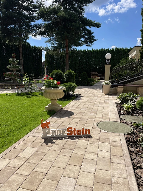 Укладка тротуарной плитки от Steingot в цвете Травертин