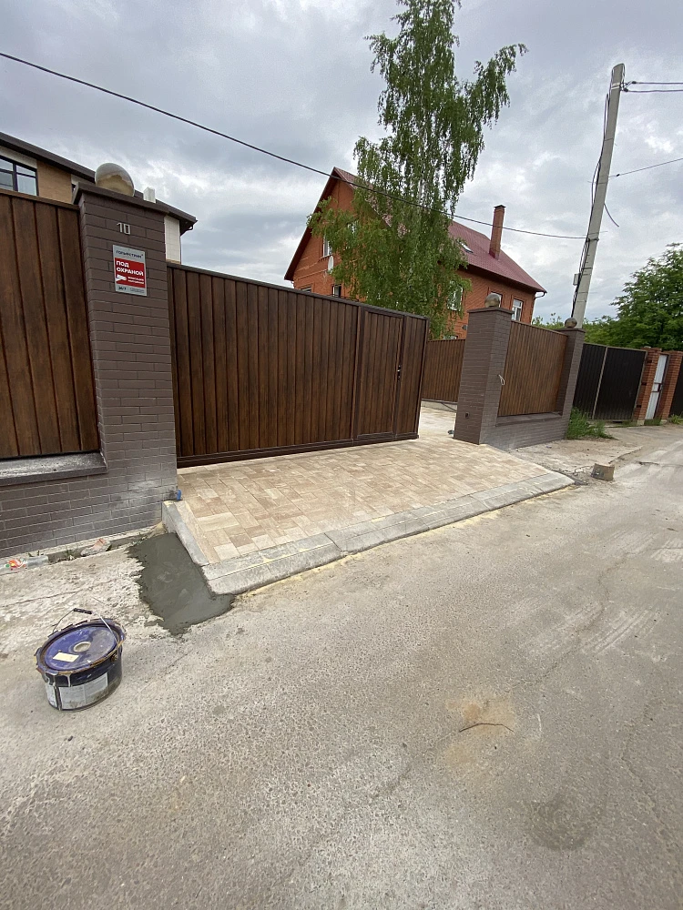 Укладка тротуарной плитки Бавария Травертин