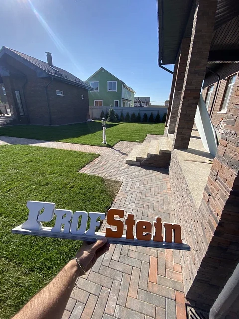 Укладка тротуарной плитки "Ёлочкой" и укладка рулонного газона