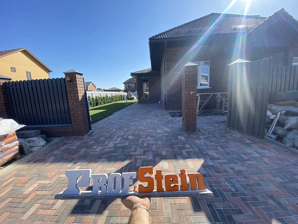 Укладка тротуарной плитки "Ёлочкой" и укладка рулонного газона