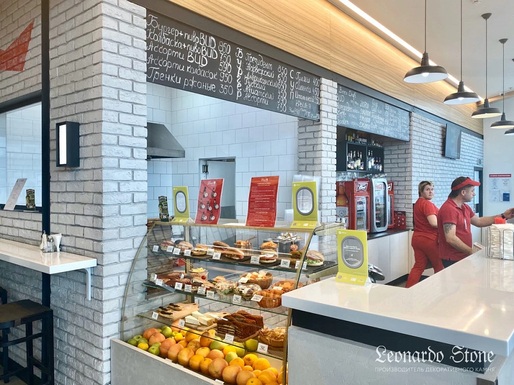 Декоративный кирпич Дижон 100 Леонардо Стоун