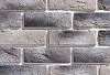 Декоративный кирпич Лион 485 Леонардо Стоун