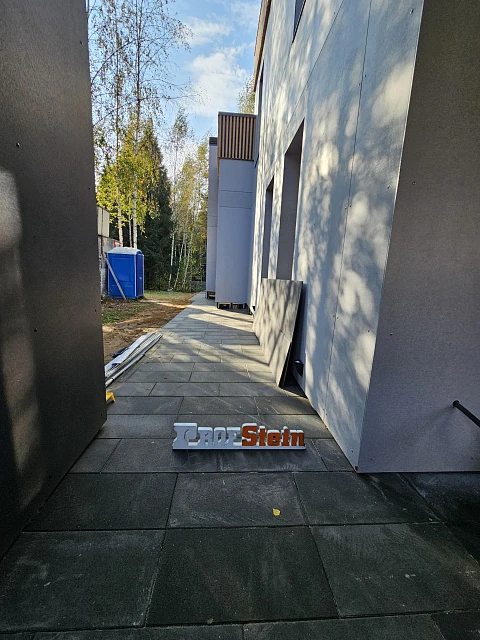 Укладка большеразмерных тротуарных плит