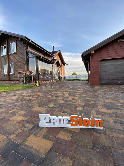 Укладка тротуарной плитки Бавария Блэнд от Steingot