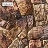 Искусственный крупноформатный камень Рока 610-80 White Hills