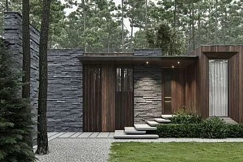 Плитка Сланец черный (нарезка) 70х300 Pharaon