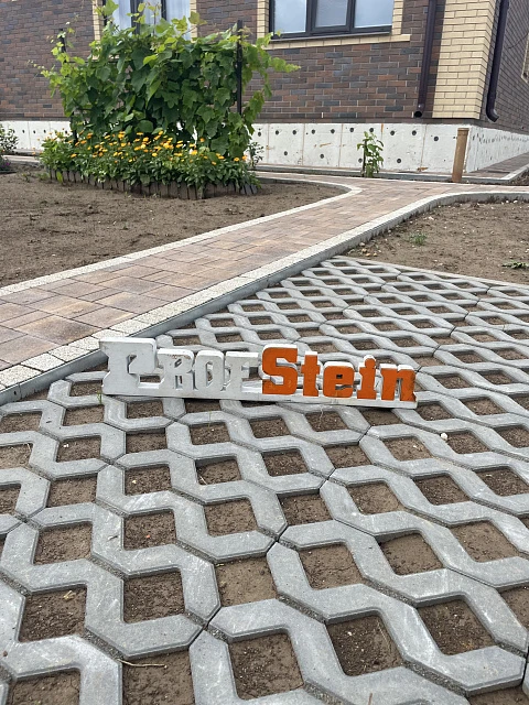 Укладка тротуарной плитки от Braer и Steingot