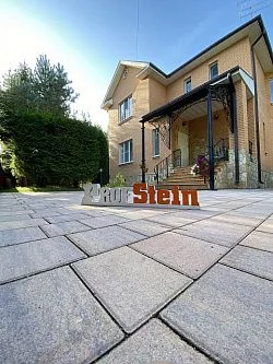 Тротуарная плитка Старый город Венусбергер, Прайд BRAER 40 мм