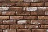 Декоративный кирпич Мадрид 485 Леонардо Стоун