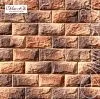 Искусственный камень Тилл 453-40 White Hills