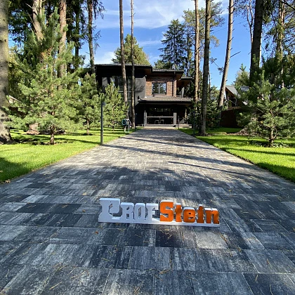 Какая тротуарная плитка лучше. Полный гид по выбору