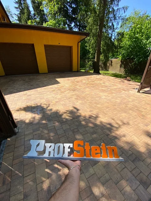 Укладка и поставка тротуарной плитки Braer на даче