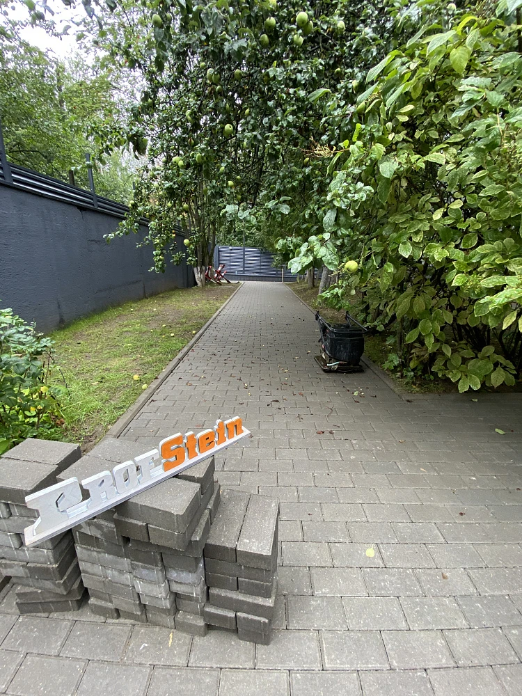 Укладка тротуарной плитки Кирпичик от Нобетек