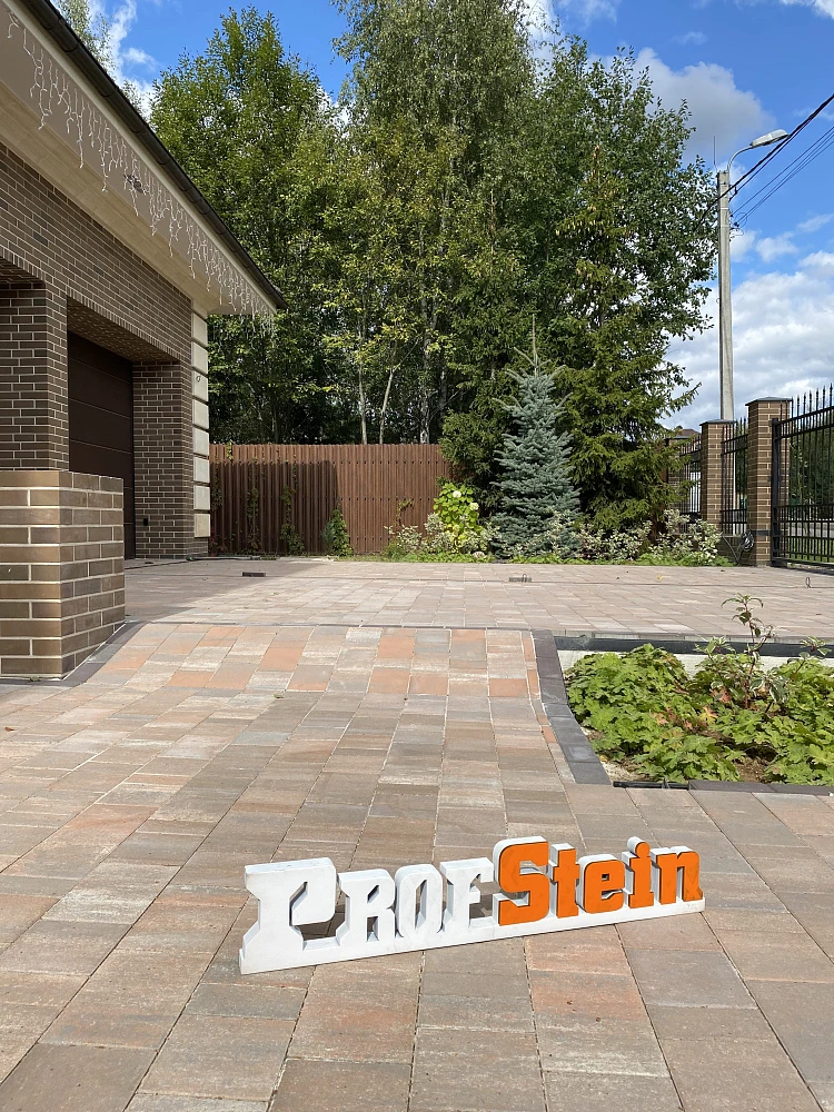 Укладка брусчатки Старый город Венусбергер и Ландхаус