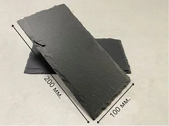 Плитка Сланец чёрный (натуральный скол) 200х 400 Pharaon