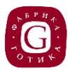 Фабрика Готика