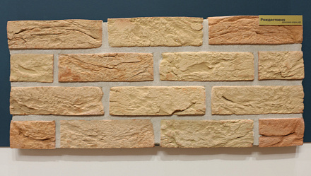 Кирпич ручной формовки Рождествено WDF 215x50x65
