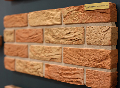 Кирпич ручной формовки Тургенево WDF 215x50x65