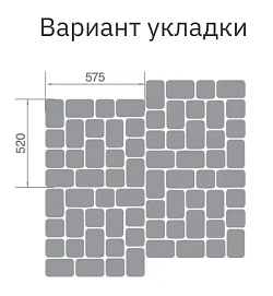 Тротуарная плитка Классико Дуо, Мальва BRAER 40 мм