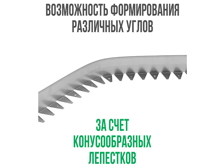 Металлический бордюр 1200*60*45*1,5 компл.