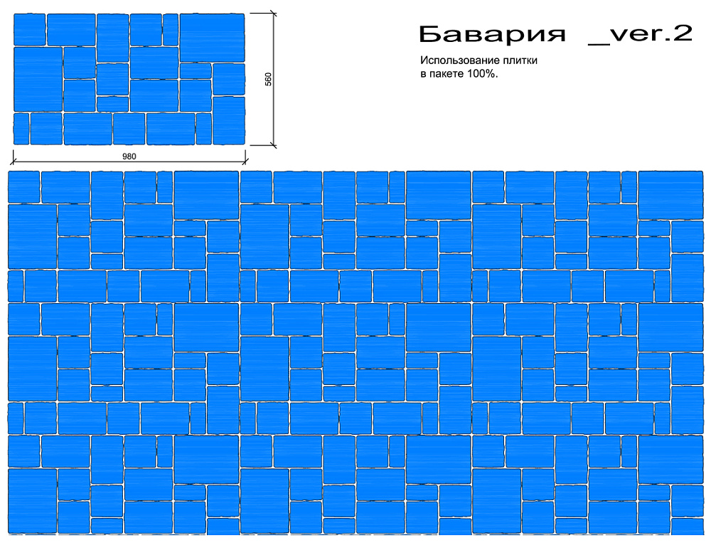 Тротуарная плитка Бавария с дробеструйной обработкой, антара 342 МЗ 60 мм