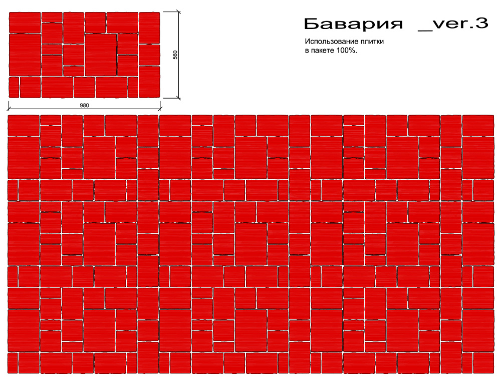 Тротуарная плитка Бавария с дробеструйной обработкой, антара 342 МЗ 60 мм