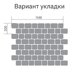 Тротуарная плитка Классико Дуо, Мальва BRAER 40 мм