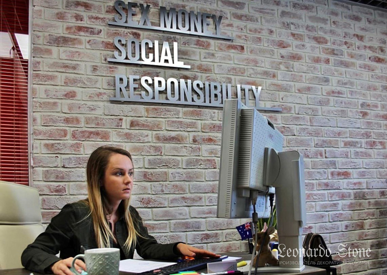 Декоративный кирпич Дижон 787 Леонардо Стоун