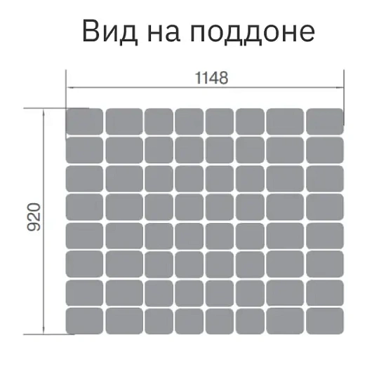Тротуарная плитка Классико Дуо, Мальва BRAER 40 мм