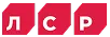 ЛСР